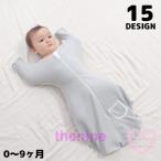  одеяло swa доллар слипер спальный мешок детский футон младенец новорожденный .. празднование рождения ....mo low отражающий ночь плач . меры дешево . с карманом 