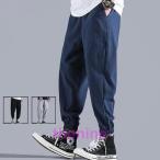  брюки-джоггеры мужской конические брюки соединять ... брюки из твила шаровары мужской низ модный мужской джентльмен 