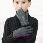グローブ 雪遊び 手袋 キッズグローブ キッズ 手袋 レザーグローブ 子供手袋 秋冬 子供用 防寒 小物 暖かい 冬物 プレゼント