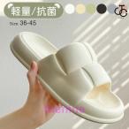  веранда тапочки веранда сандалии ванна женский / мужской для тапочки летний легкий предотвращение скольжения обработка вода порванный сандалии тапочки модный все 6 цвет 