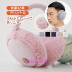  наушники year утеплитель складной уголок данный . наушники мужской женский наушники la- защищающий от холода . способ боа спорт ходьба уличный 