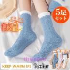 ！ソックス レディース 5足セット �