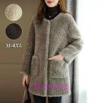  внешний пальто женский осень-зима перо ткань одноцветный боа no color модный свободно casual передний открытие защищающий от холода Корея способ теплый боа 20 плата 30 плата 40 плата 50 плата 