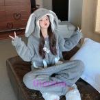 ルームウェア 着ぐるみ パジャマ 安い 大人 うさぎ もこもこ レディース 部屋着 可愛い オールインワン 部屋着 寝巻き ゆったり 暖かい 韓国風 イベント 女性　