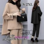 ショッピング卒業式 スーツ 母 40代 体型カバー 卒業式 服 母 セットアップ レディース 2点セット パンツスーツ フォーマル ゆったり 体型カバー 二次会 セレモニー 大きいサイズ  着痩せ 通勤 30代40代50代