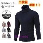  Golf одежда мужской Golf свитер вязаный Golf половина Zip модный бизнес Golf tops вязаный свитер блузон с высоким воротником зимний костюм осень-зима 