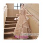 パーティードレス スパンコール 可愛い 結婚式 成人式 パーティードレス エレガント エンパイア 誕生日 花嫁ロングドレス 演奏会 挙式