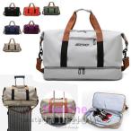  сумка "Boston bag" мужской женский Golf спорт дорожная сумка йога. портфель фитнес сумка большая вместимость модный легкий легкий машина внутри принесенный .. путешествие Jim 