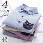 ブラウス レディース 長袖 綿シャツ 夏 猫柄 開襟 折襟 ストライブ柄 カジュアル 可愛い おしゃれ 2021春夏 お中元