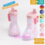 レインブーツ キッズ レインシューズ ショート丈 長靴 軽い 子ども用 雨靴 靴  防水 リボン かわいい 女の子 男の子 花 幼稚園 保育園