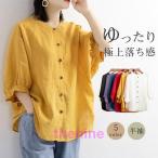 ブラウス 半袖 レディース シャツ トップス 切替 カットソー 重ね着 流行り 通勤 春夏  Tシャツ 柔らかい チュニック ふわっと