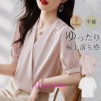 ブラウス 半袖 レディース シャツ トップス 切替 おしゃれ カットソー 重ね着 流行り 夏 Tシャツ  柔らかい チュニック ゆったり