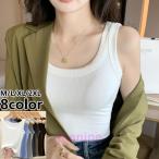 ブラトップ ブラキャミ インナー タンクトップ キャミソール 盛れる リブ レース ワイヤー入り レディース 部屋着 ルームウェア ブライラズ