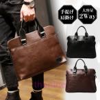 春新作 ビジネスバッグ メンズバック ショルダーバッグ ブリーフケース 2Way トートバッグ レザー 大容量 手提げ 肩掛け A4 通勤 かばん