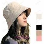  весна лето осень шляпа женский UV УФ фильтр лен поли желтохвост m шляпа навес складной Smile панама bake - 