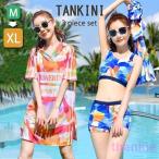 タンキニ 水着 服みたいな レディース 大きいサイズ スポーツブラ ショートパンツ ビキニ ハイウエスト ボーイレッグ フードTシャツワンピース ワイヤーなし パ