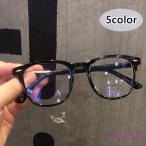  женский женщина Boston type frame есть безграничный есть date очки круг очки сверху товар модный мода смешанные товары простой 