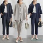 ショッピング卒業式 セットアップ 40代 卒業式 服 母 パンツスーツ セレモニースーツ 卒園式 ママ 入学式 スーツ レディース 母親 パンツ 2点セット セットアップ 40代 50代 30代 OL 通勤 面接