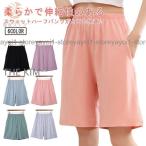  шорты тренировочный брюки женский трусы с карманом укороченные брюки короткий хлеб салон одежда часть магазин надеты . хлеб свободно хлопок хлопок джерси 