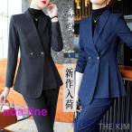 ショッピング卒業式 卒業式 服 母 パンツスーツ レディース おしゃれ 服装 ママ セレモニー 20代 2点セッ入学式 秋冬 フォーマルスーツ  40代 50代 30代 OL 通勤 面接