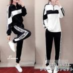  тренировочный джерси верх и низ в комплекте женский джерси выставить девочка модный надеты .. верх и низ тренировочный длинный рукав весна симпатичный большой размер casual 