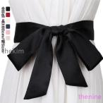 ショッピングサッシュベルト ブライダルアクセサリー サッシュベルト サッシュリボン ベルト 花嫁 ホワイト 太ベルト ウェディングドレス 前撮り リボン 結婚式 二次会 パーテ