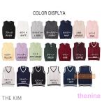  школьный жилет женщина женский лучший форма вязаный весна осень-зима V шея студент школьная форма девочка ученик неполной средней школы ученик старшей школы school осень одежда 