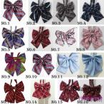  school лента форма женщина высота сырой посещение школы студент средний . галстук 