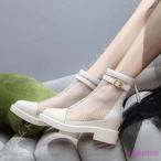 ショッピングブーツサンダル サマーブーツ 厚底 ブーツサンダル レディース グラディエーターサンダル チャンキーヒール 厚底サンダル 黒 メッシュ 夏ブーツ ラウンドトゥ 太めヒール 7cm