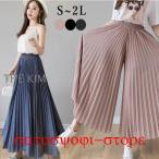 プリーツスカーチョ 　スカーチョ　ワイドパンツ ガウチョパンツ ロング プリーツ　ミモレ丈スカート レディースパンツ　スカート風　 美脚