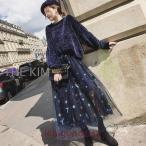 セットアップ レディース きれいめ 春秋 可愛い 韓国風 上下セット ニット チュールスカート カジュアルセット 星柄 長袖 ゆったり キラキラ 通勤 オシャレ