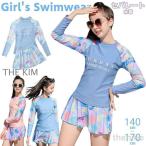 キッズ 水着 女の子 セパレート ジュニア 水着 女の子高校生 150 160 170 長袖 スカート アンダーパンツ付き 小学生 中学生 水着