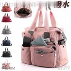  сумка женский сумка на плечо ходить на работу большая вместимость мама сумка портфель наклонный .. водоотталкивающий путешествие сумка легкий многофункциональный День отца подарок на Bon Festival 