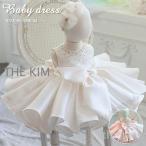  детское платье свадьба цветок девушка платье формальный платье для церемоний baby 90 100 110 120 130 140 150 160cm белый Princess презентация "Семь, пять, три" 