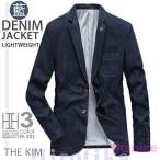 ジャケット デニムテーラード メン�