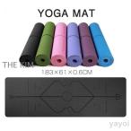 ヨガマット 6mm 高級 TPE 素材 無臭 滑りにくい トレーニングマット エクササイズマット トレーニング ストレッチ TPE