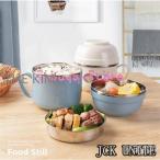 弁当箱 スープジャー 1.3L入れ 真空耐熱 フードジャー お弁当 ランチジャー スープボトル 離乳食 ベビーフード 保温 保冷 おしゃれ