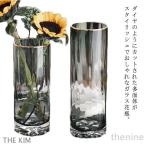 ショッピング花瓶 花瓶 フラワーベース ガラス 北欧 透明 クリア ゴールド 大きい花瓶 大 大きいサイズ 高25cm 高30cm 枝物 部屋 インテリア 雑貨 北欧