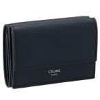 セリーヌ CELINE 財布 三つ折り ミニ財布 フォールデッド ウォレット 三つ折り財布 10E60 3BEL 07OC