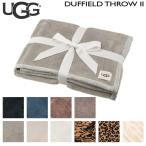 【並行輸入品】 UGG ブランケット DUFFIELD THROW II 毛布 ダッフィールド スローII ギフト 洗濯乾燥可能 1106011