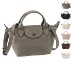 �y���s�A���i�z �����V���� LONGCHAMP ���E�v���A�[�W�� �G�N�X�g�� XS �g�b�v�n���h���o�b�O LE PLIAGE XTRA �~�j�o�b�O 2026�N�H�~�V�� 1500 987
