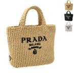 プラダ PRADA トートバッグ クロシェ 三角ロゴ トライアングル スモール レタリングロゴ ハンドバッグ 2024年春夏新作 1BG422OOL 2C2T【0505_5】