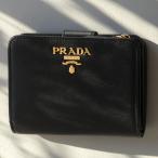 【並行輸入品】プラダ PRADA 財布 サフィアーノメタル 二つ折り財布 1ML018 QWA 002 0505_3