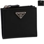 【並行輸入品】 PRADA 財布 二つ折り サフィアーノトライアングル ファスナーウォレット 二つ折り財布 2ML049 QHH