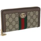 【並行輸入品】 GUCCI オフィディア GGスプリーム キャンバス ラウンドファスナー長財布 523154 96IWG 8745