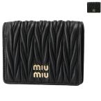 【並行輸入品】 MIU MIU 財布 二つ折り マテラッセ ミニ財布 ダイヤキルティング 二つ折り財布 5MV204 2FPP 0505_10