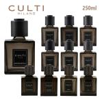 【並行輸入品】 クルティ CULTI ルー�