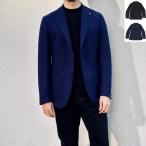 タリアトーレTAGLIATOREメ...