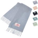 ショッピングマルニ 【並行輸入品】 MARNI マフラー アルパカ 大判サイズ フリンジ付き ロゴラベル ロングマフラー SCMC0059Y0 UTW918