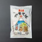  Fuji . достопримечательность Shizuoka * Fuji ... соба 2 порций комплект l maru mo еда производства l подлинный. тест . ваш заказ |. данный земля гурман 